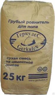 Грубый ровнитель
