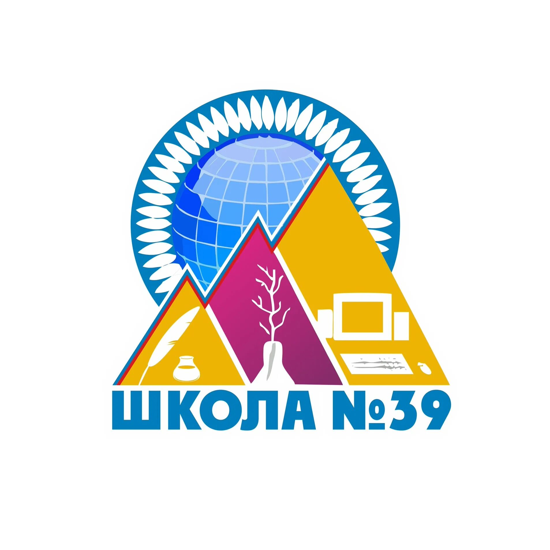 Эмблема школы 39. Школа 39 лого. Эмблема школы 39 Иркутск. МБОУ СОШ 39 логотип. Карта школы 39