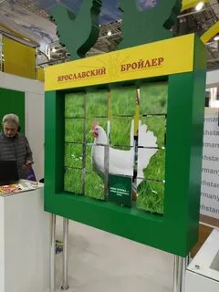 Золотая осень 2024 выставка