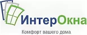 Интер окна. Интер окна логотип. интер окна воронеж.