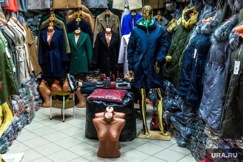 Таганский оптом