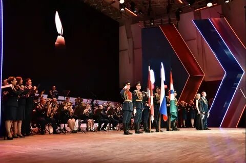 Концерт ко дню героев отечества 2023