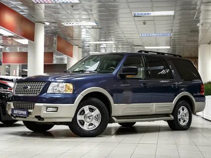 Ford expedition 2005