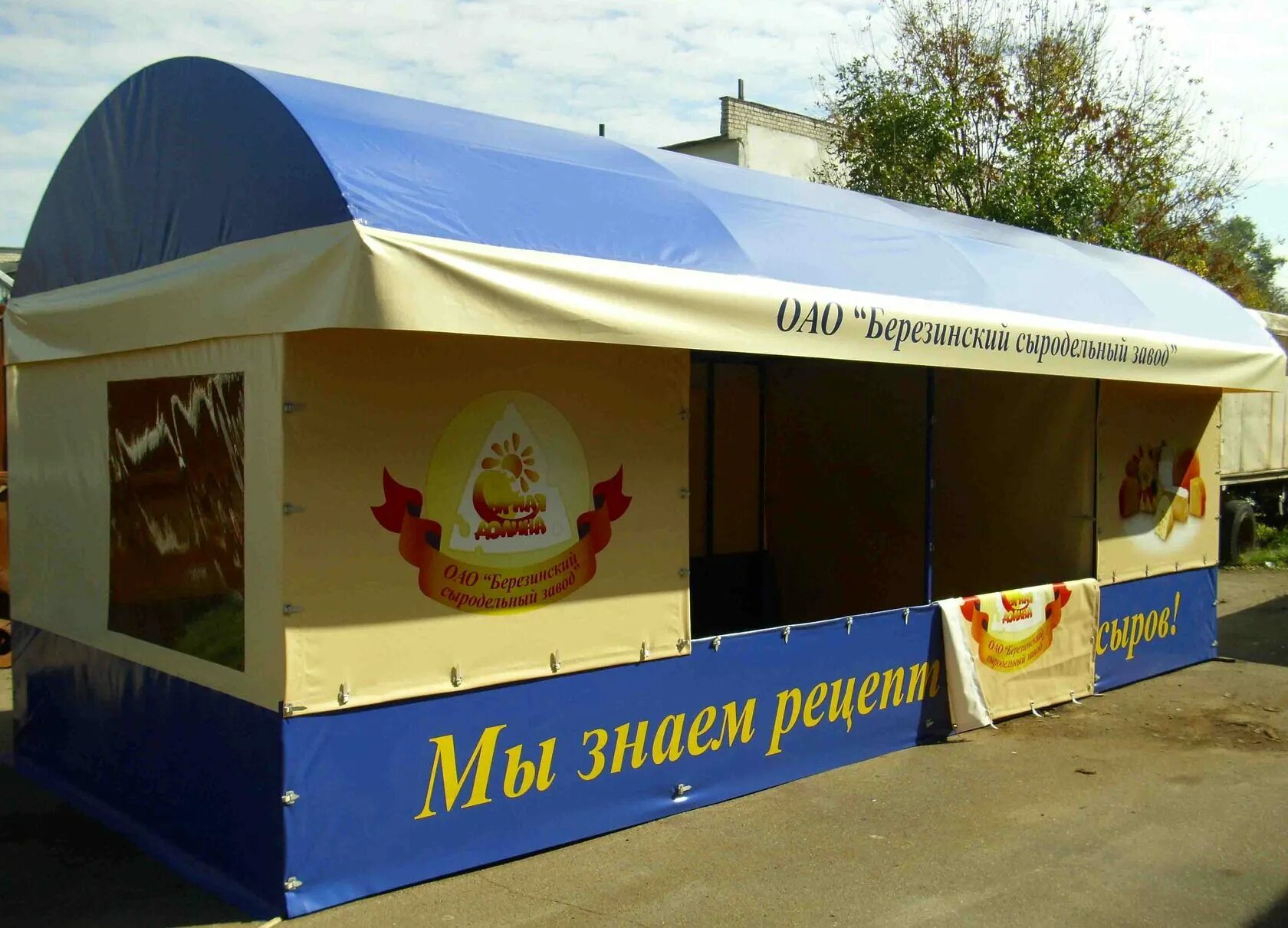 где в уральске можно. каменск-уральский сверху. ярмарка палатки. каменск-уральский картинки города. где в уральске можно.