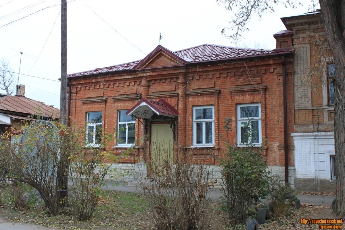 Ул красноармейская 40 новочеркасск. Миграционная служба новочеркасск. Красноармейская 109 новочеркасск. Красноармейская 16 новочеркасск. Новочеркасск красноармейская 20 особняк.