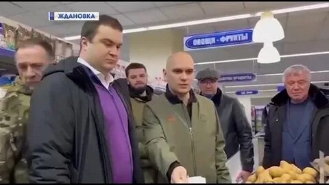 Прием хоценко