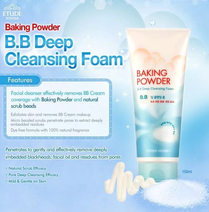 Baking powder cleansing foam. Etude House Baking Powder b.b Deep Cleansing Foam, 30мл. Крем Etude Baking Powder Deep Cleansing Foam. Etude House Baking Powder BB Deep Cleansing Foam 160ml. Baking Powder Soda Pore Cleansing.