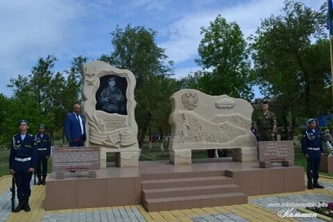 Памятники камышина