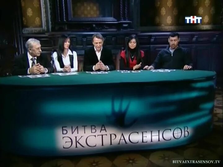 Экстрасенсы в жюри. Экстрасенсы в жюри. Битва экстрасенсов 13 выпуск. Жюри битва экстрасенсов жюри. Вера сотникова и сергей сафронов битва экстрасенсов.