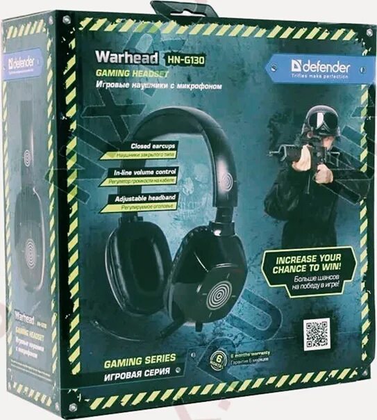 Defender Warhead g-130. Наушники с микрофоном Defender HN-g117. Defender Warhead HN-g150. Дефендер гарнитура игровая голубая ДНС. Наушники defender отзывы