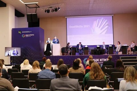 Мцк ктитс казань