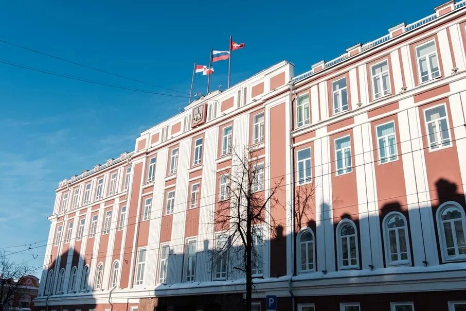 Городской сайт пермь. Городская администрация Перми. Пермь городская мэрия. Ленина 23 Пермь администрация. Пермская Дума.