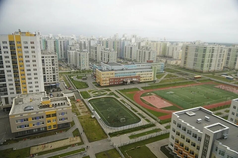Ипотека и рефинансирование в Городском поселении рабочем поселке Атиге - Риэлтор