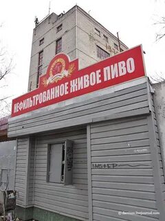 Ремонт телефонов брянск володарский
