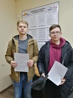 Сайты брянских техникумов