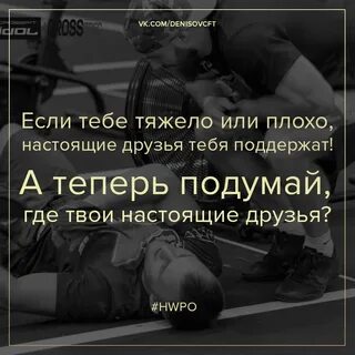 Где взять если нигде не дают
