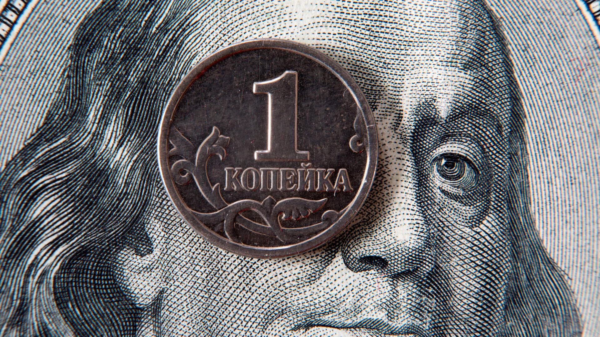 3 доллара в рублях 2024. Доллар растет. Рубль. Скачок доллара. Дешевый доллар.