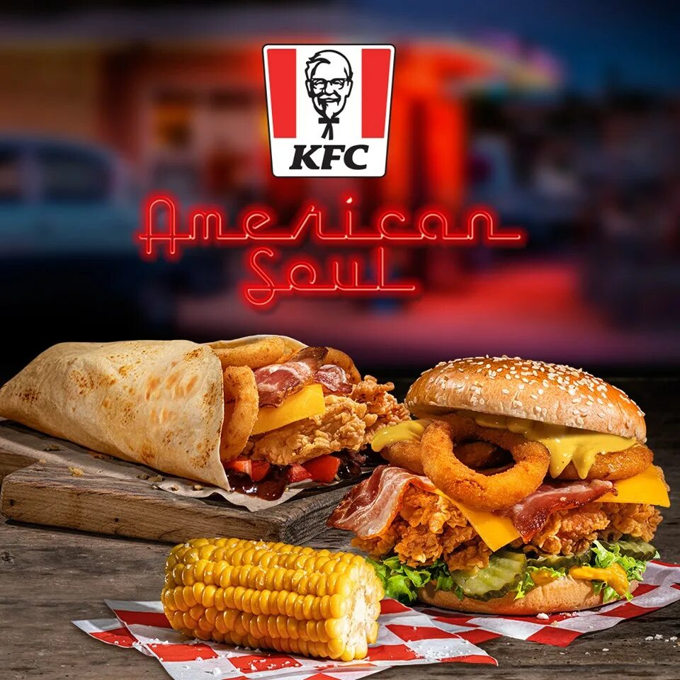 Kfc usa. Кфс в сша. Австралия кфс. Кфс в америке. Кфс в сша.