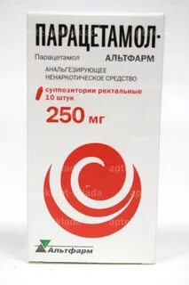 250 мг парацетамола ребенку