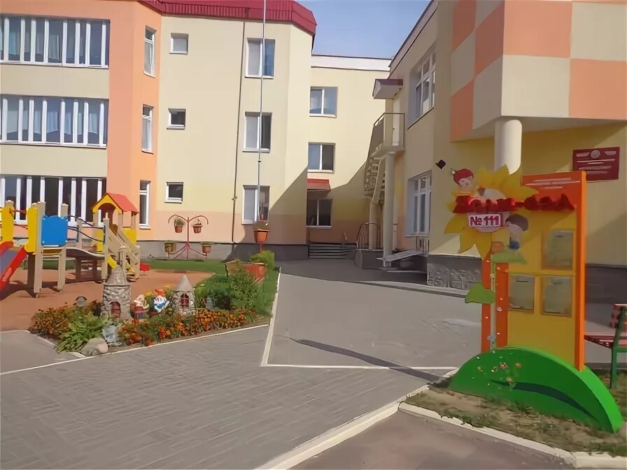 Сад 90 витебск. Сайты доу. Садик 51 нижний новгород. Руководитель физического воспитания. Витебск детский сад 111.