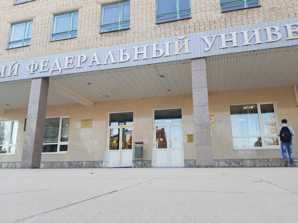 свобода 34 таганрог техникум. таганрогский технологический. 32 училище таганрог. таганрогский технологический. таганрогский технологический техникум питания.