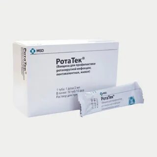 Ротатек сделать