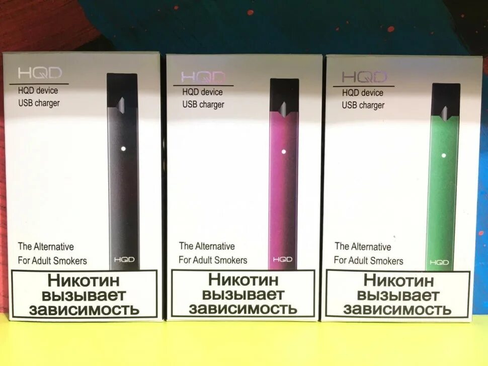 Картридж для электронной сигареты HQD. HQD электронные сигареты многоразовые. HQD электронные сигареты 6000. Сменный картридж для электронной сигареты HQD. Вейп на сколько хватает
