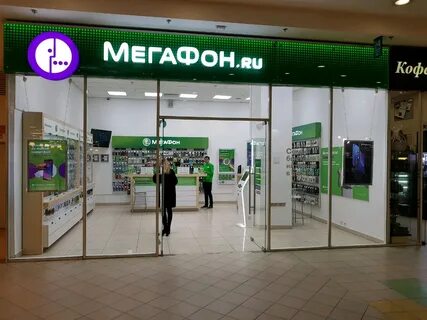 Звуки мегафонов маджестик