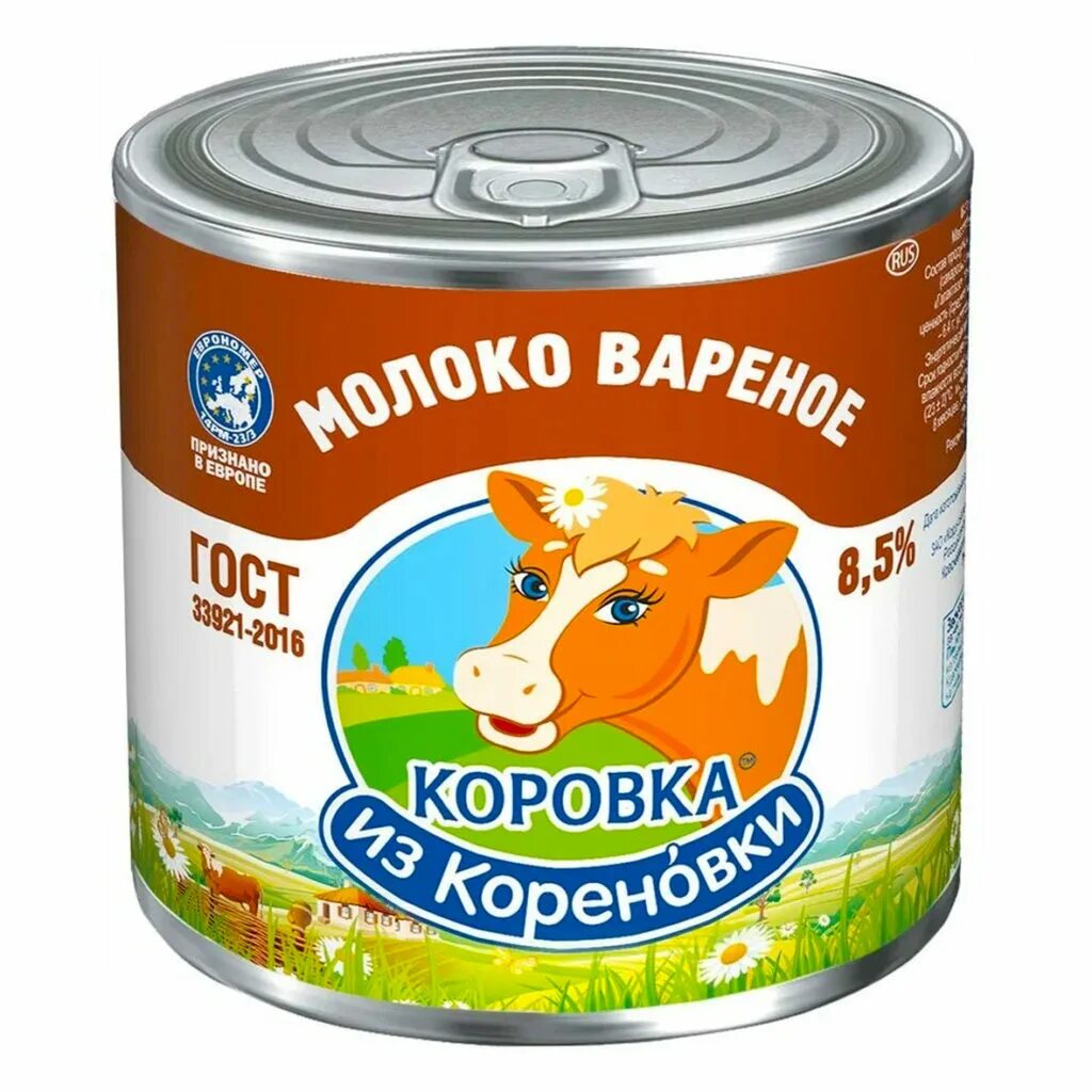 Коровка из кореновки вареная. Коровка из Кореновки сгущенное молоко. Сливки сгущенные коровка из Кореновки. Молоко сгущенное коровка из Кореновки 8,5%. Сгущёнка варёная Кореновки коровка.