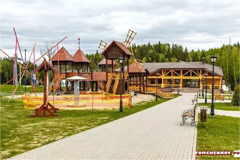 Логойск