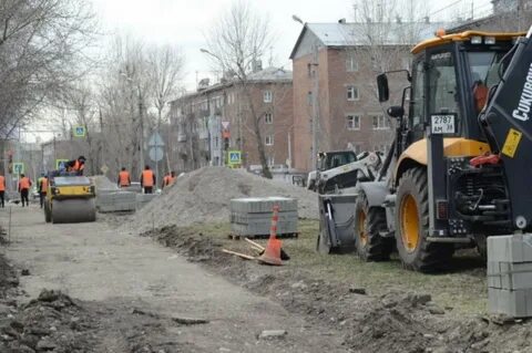 Улица трилиссера в иркутске
