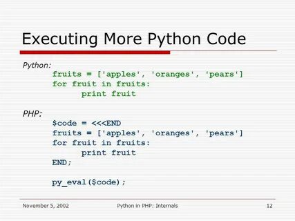 Php internals