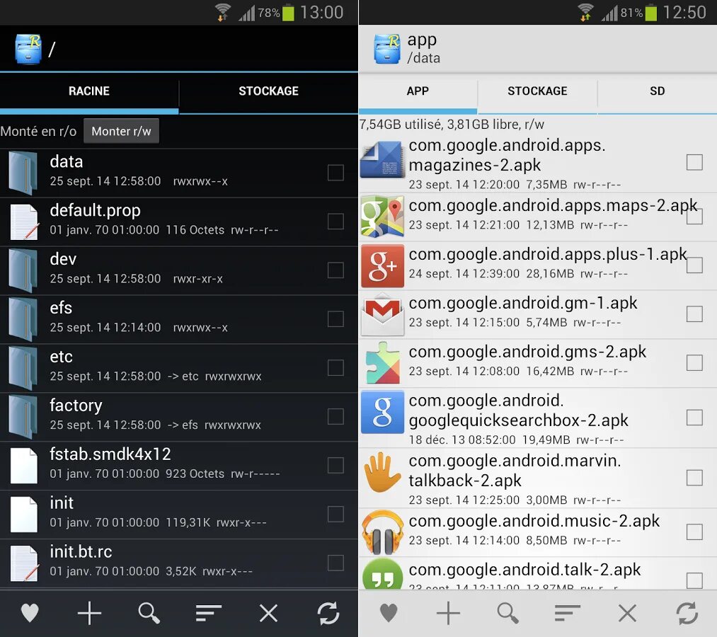 Android приложение данные