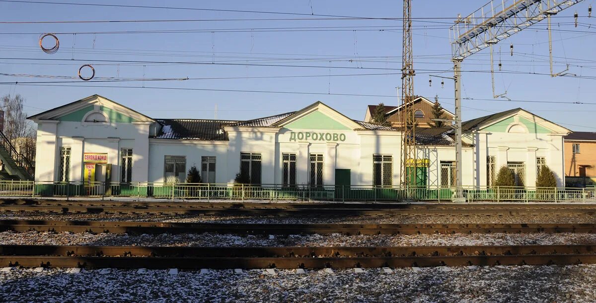 Село дорохово назаровский район красноярский край. Назаровский район дорохово дороховская школа. Пансионат в березовке красноярского края. Жд станция изяслав. Деревня дорохово назаровский район красноярского края.