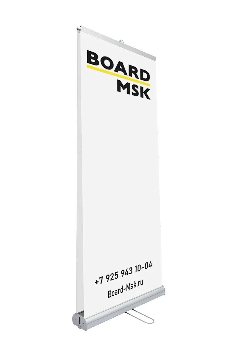 Что такое ролл ап. Ролл ап капля 85х200. ролл-ап стенд. мобильный стенд ролл ап. roll up стенды.