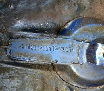 Где номер кузова ваз 2112