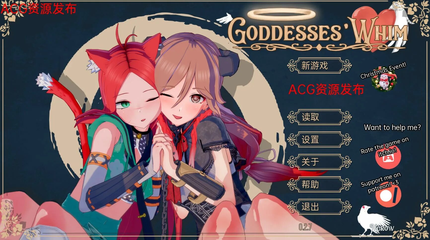 2. 3 2. 3 2. 3 2. Goddesses whim v 0.