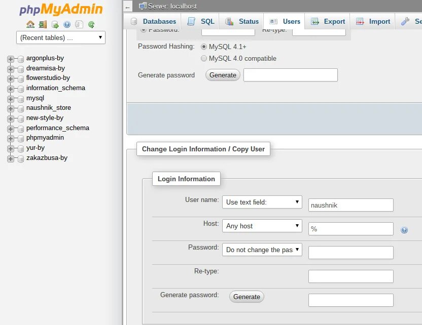 Как войти в mysql. Phpmyadmin login. mysql login.