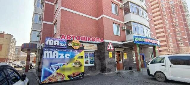 Дар, медцентр, клиника, Комсомольская ул., 14, Уссурийск, Россия - Яндекс.Карты