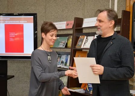 Шишков барнаул
