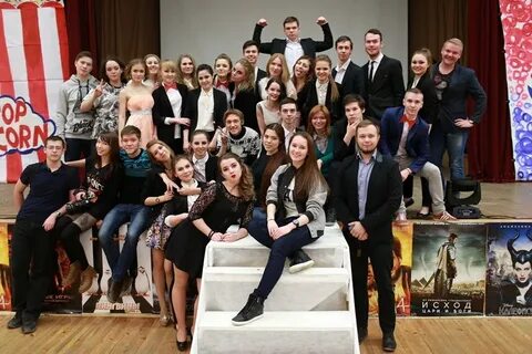 Сообщества екатеринбурга