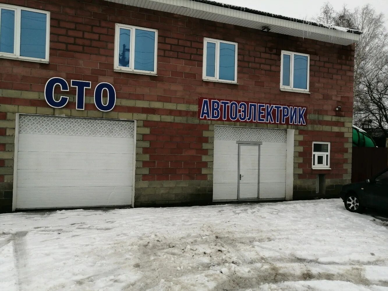 Шиномонтаж пенза арбеково. Сто пенза. Автосервисы пролетарка. Автомастерская пенза. Автомастерская пенза.