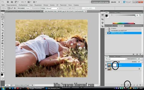 Как применить фильтр в фотошопе