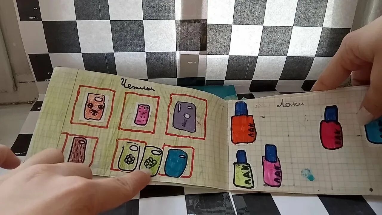Какие коллекции можно сделать для бумажных сюрпризов. 120 идей для бумажных сюрпризов. идеи для бумажных сюрпризов линейки. идеи для бумажных пакетиков распечатать. коллекции для бумажных сюрпризов.