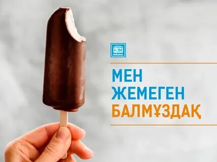 Анимациялық секс видео