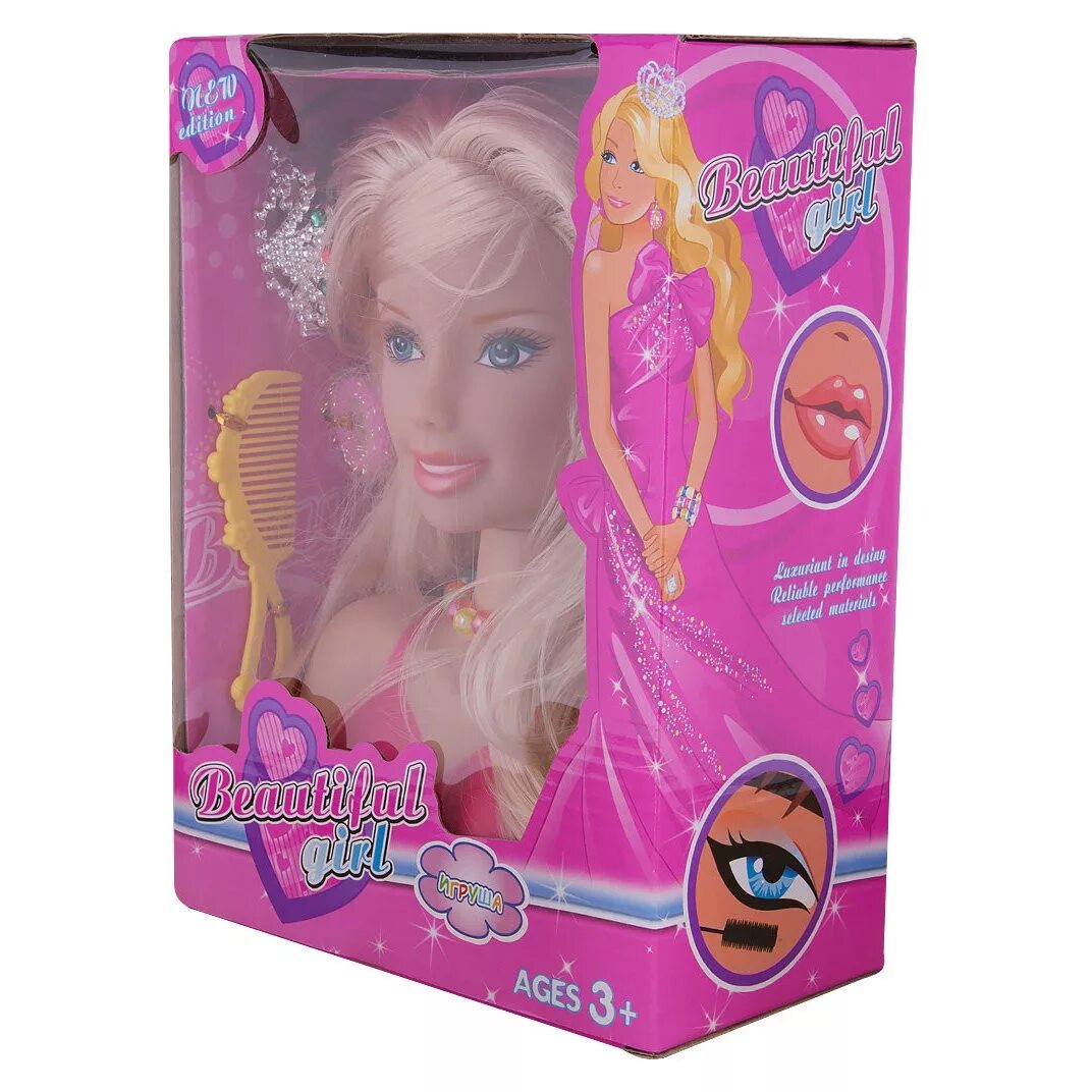 Кукла прически купить. Игрушка манекен для причесок. Игрушка голова для причесок. Кукла для причесок для девочек. Кукла с волосами для причесок.