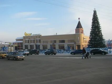 Работа город павлово