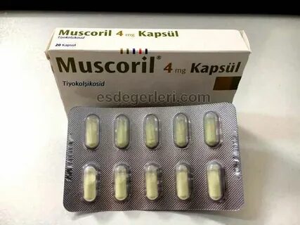 Мускорен