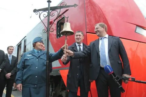 Ласточка пермь краснокамск