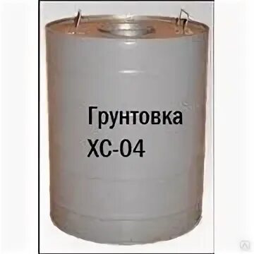 Грунт хс. Грунтовкой хс-068. грунтовка хс-04. грунтовка хс-059 красно-коричневая. грунтовка хс-04 коричневая.